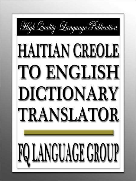 translate english to haitian creole free